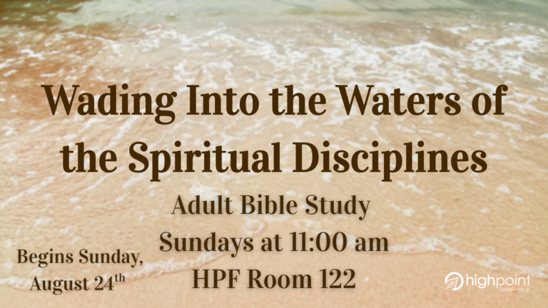 Sunday Morning Adult Bible Study